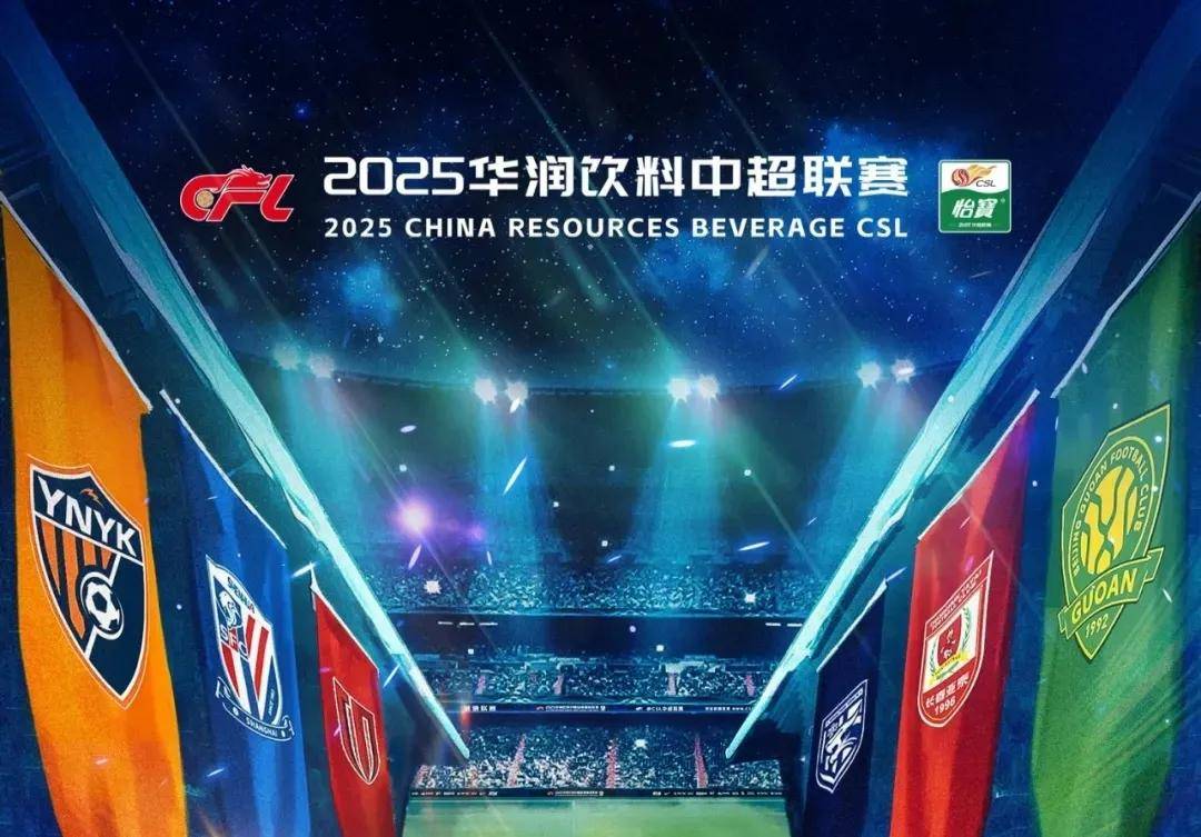 米兰年薪排行：拉比奥&恩昆库居首，萨56仅列倒数第二（米兰队内年薪榜：拉比奥与恩昆库并列第一，萨56排倒数第二）