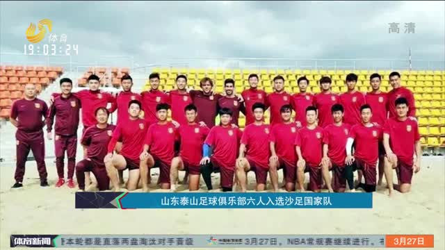 欧冠前瞻：巴萨誓报攻占诺坎普之仇，法兰克福刚经历客场惨案（欧冠前瞻：巴萨誓雪诺坎普之耻，法兰克福刚遭客场惨败）