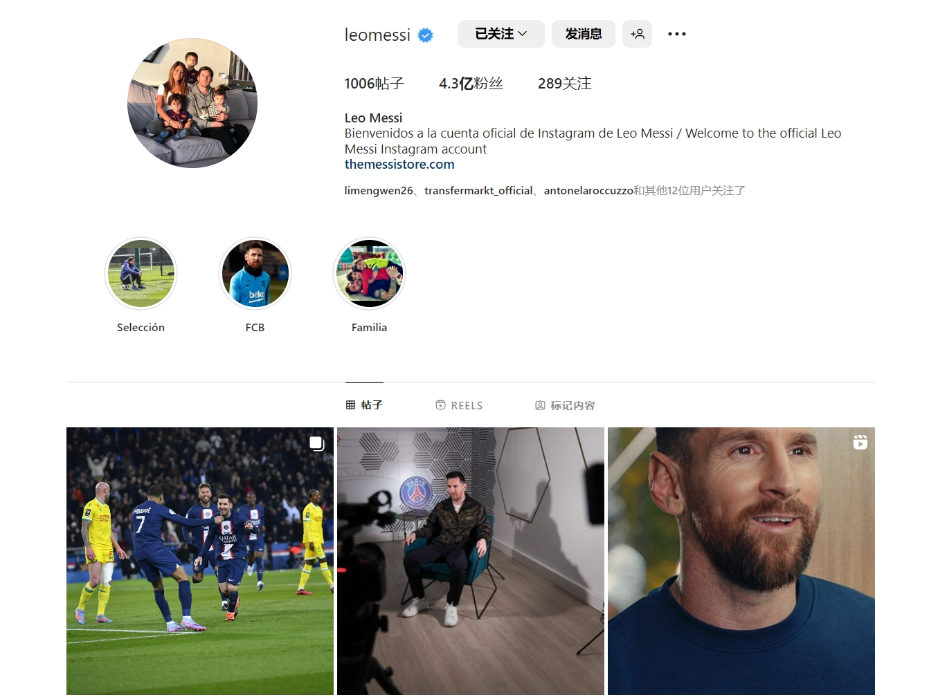 看看谁回来了！今日欧冠对阵闪耀，罗伊斯重返多特主场（欢迎回家！罗伊斯重返多特主场，今夜欧冠对决星光熠熠）