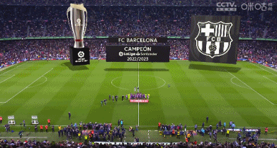 西甲12月最佳教练候选：弗里克、冈萨雷斯以及吉拉德斯入围（西甲12月最佳教练提名出炉：弗里克、冈萨雷斯、吉拉德斯入选）